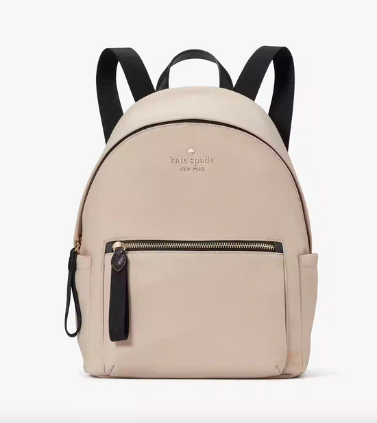 Kate Spade Chelsea Medium Backpack In Warm Beige Multi