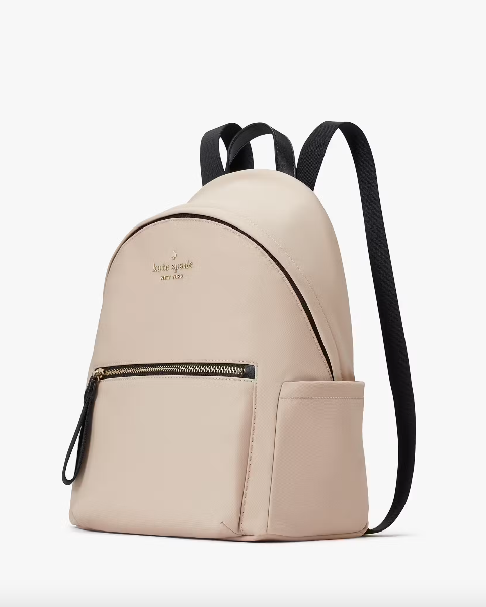 Kate Spade Chelsea Medium Backpack In Warm Beige Multi